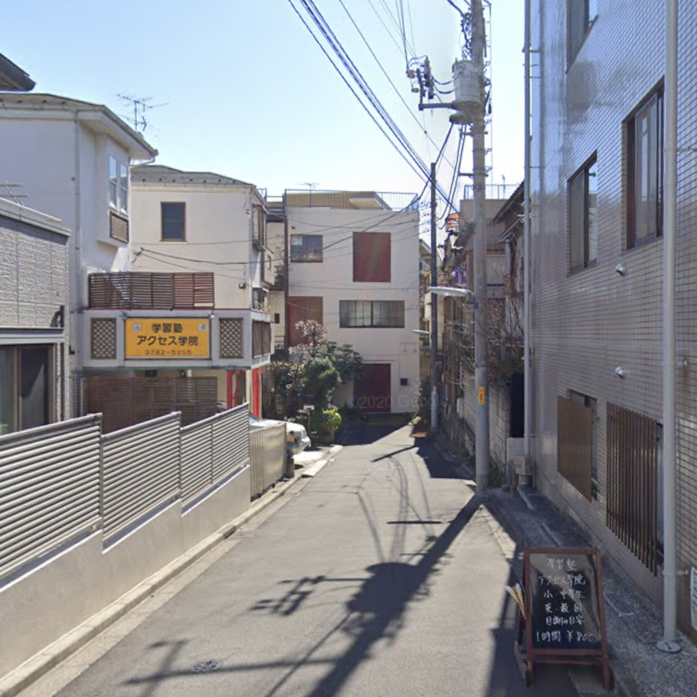 Employed at Torafu, Tokyo